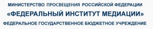 фед